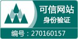 开运体育app开展青年教师AI课件制