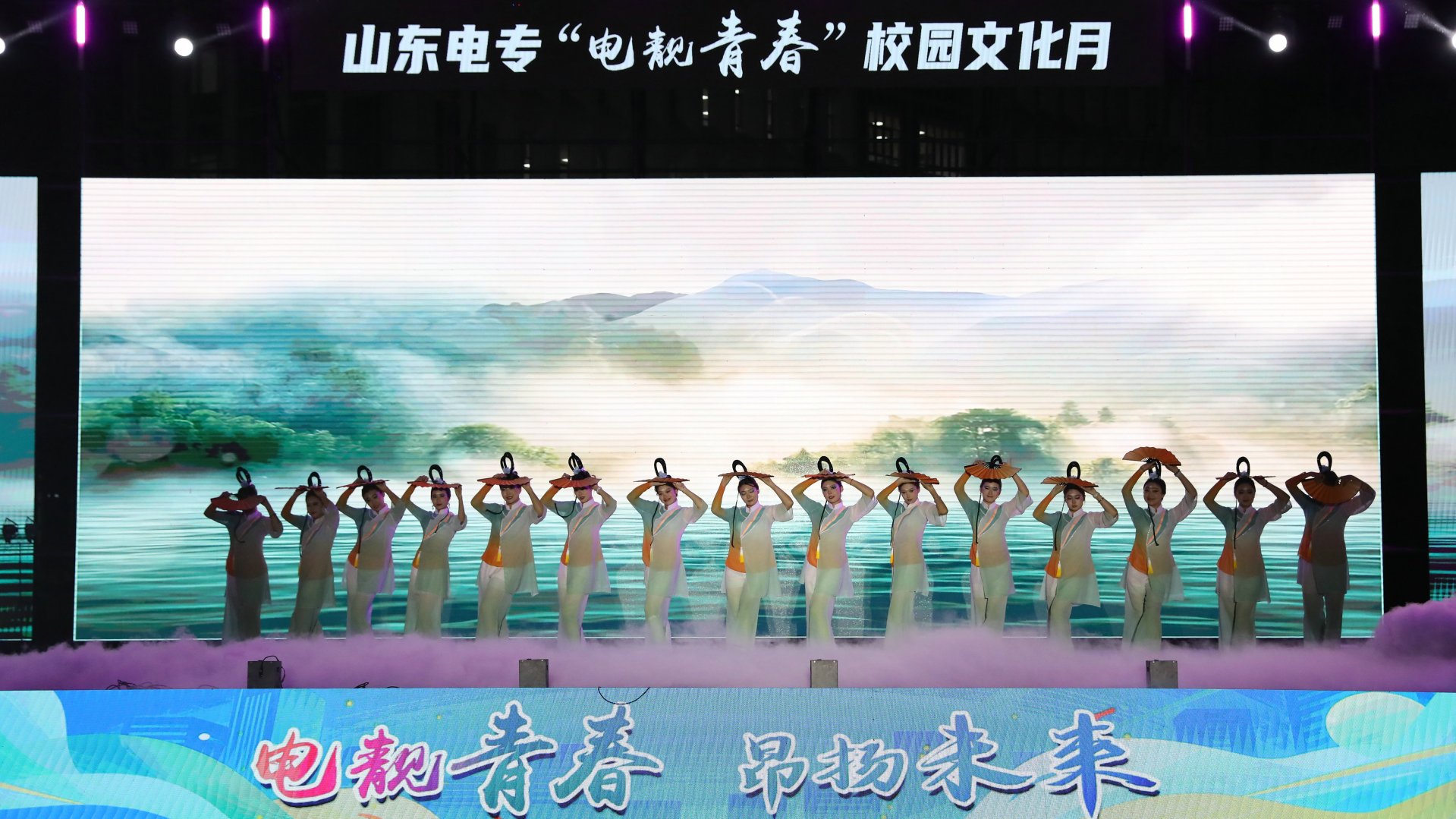 开运体育app2026年招生录取工作