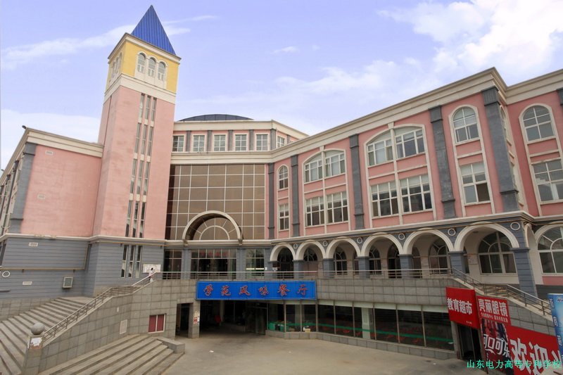 开运体育app要闻 浏览更多