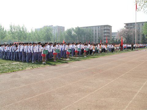 开运体育官方网站入口说明