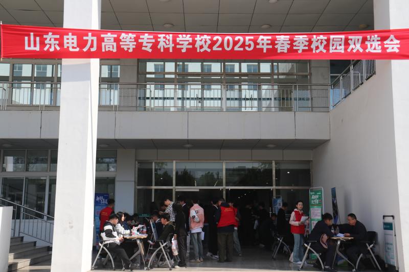 开运体育app推进教材开发工作